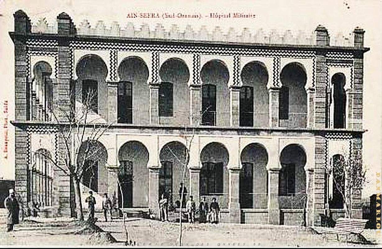 Ain sefra 052.JPG